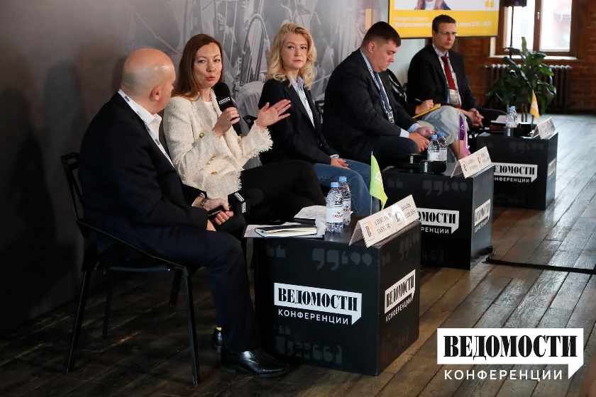  При поддержке «Гута-Девелопмент» в Москве состоялся People Forum 2025