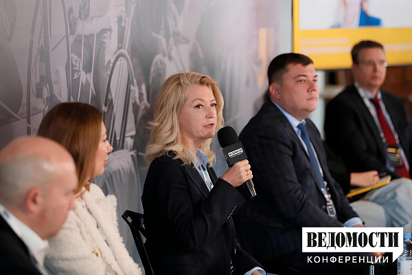 При поддержке «Гута-Девелопмент» в Москве состоялся People Forum 2025